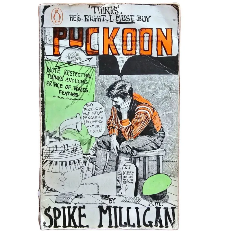Puckoon