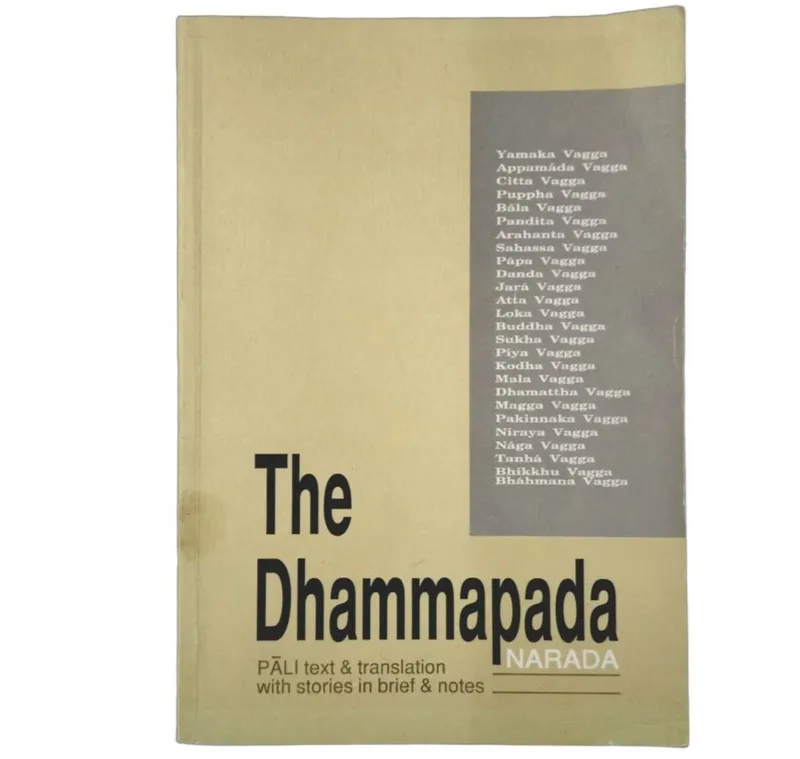 The Dhammapada
