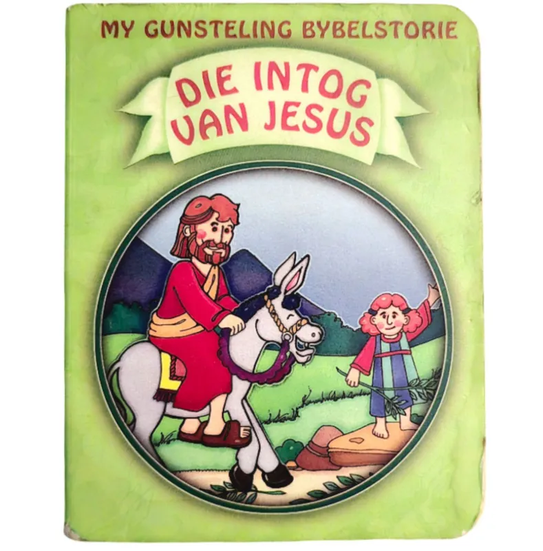 Die Intog van Jesus