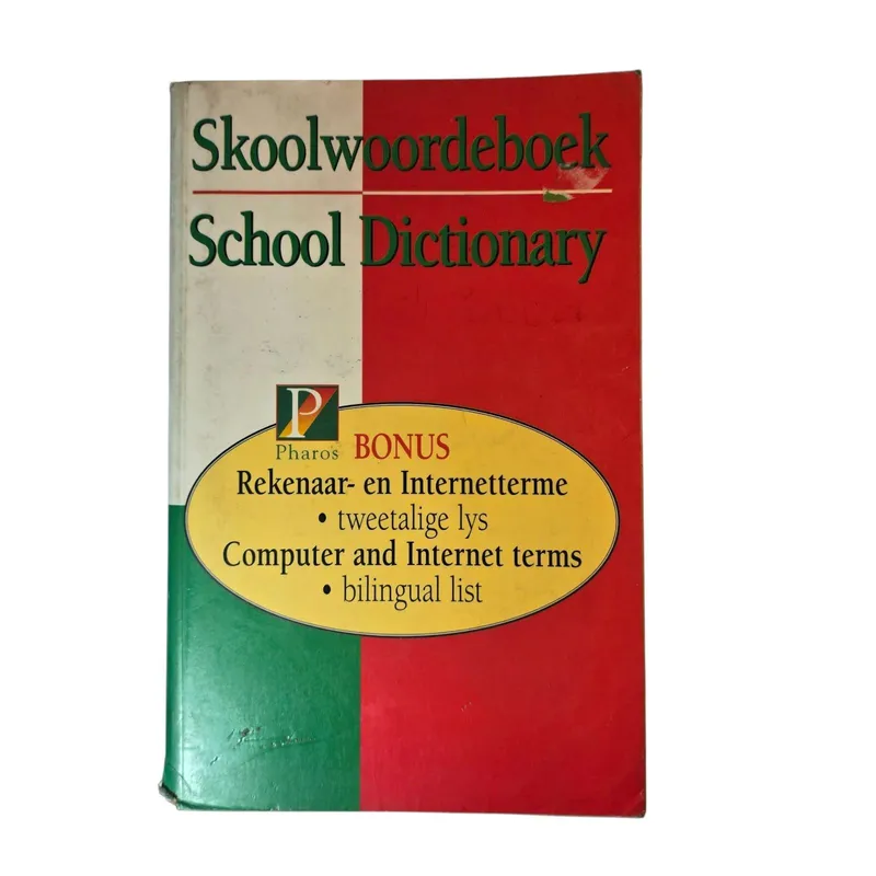 Pharos Skoolwoordeboek/School Dictionary