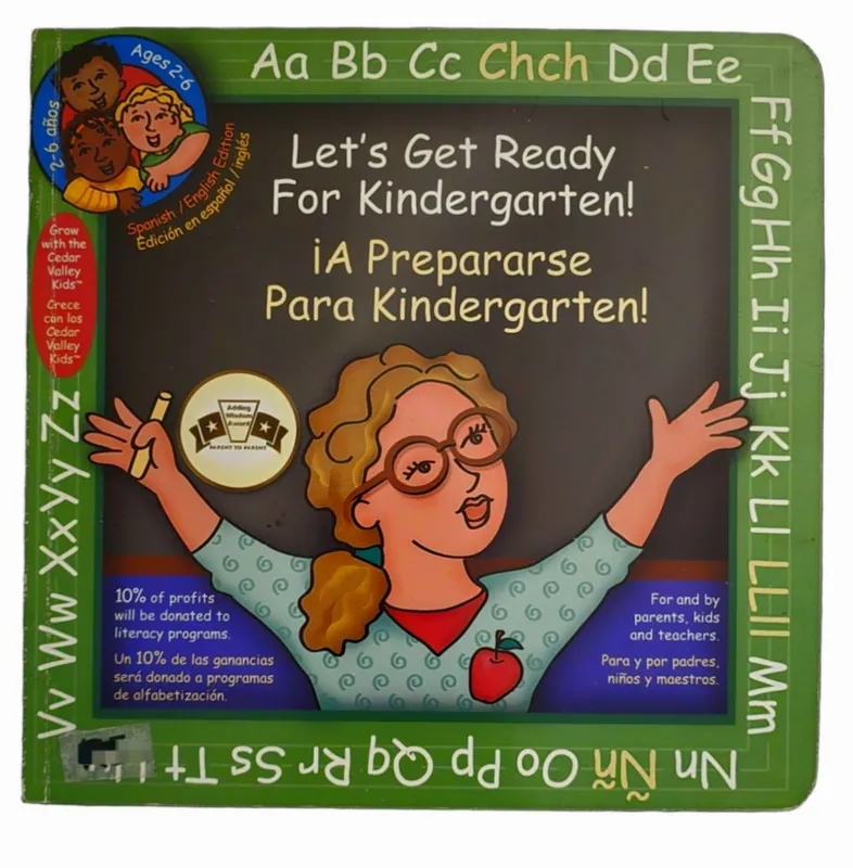 Let's get ready for kindergarten!