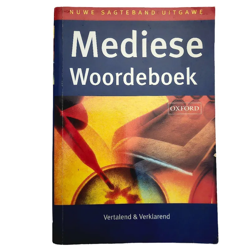 Oxford Mediese Woordeboek