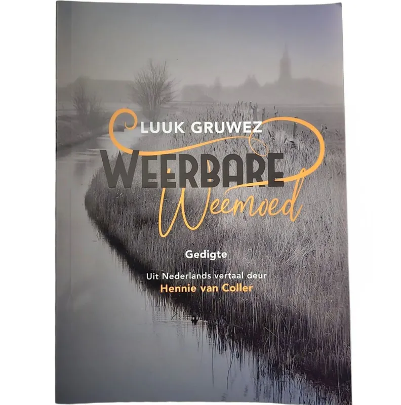 Weerbare Weemoed