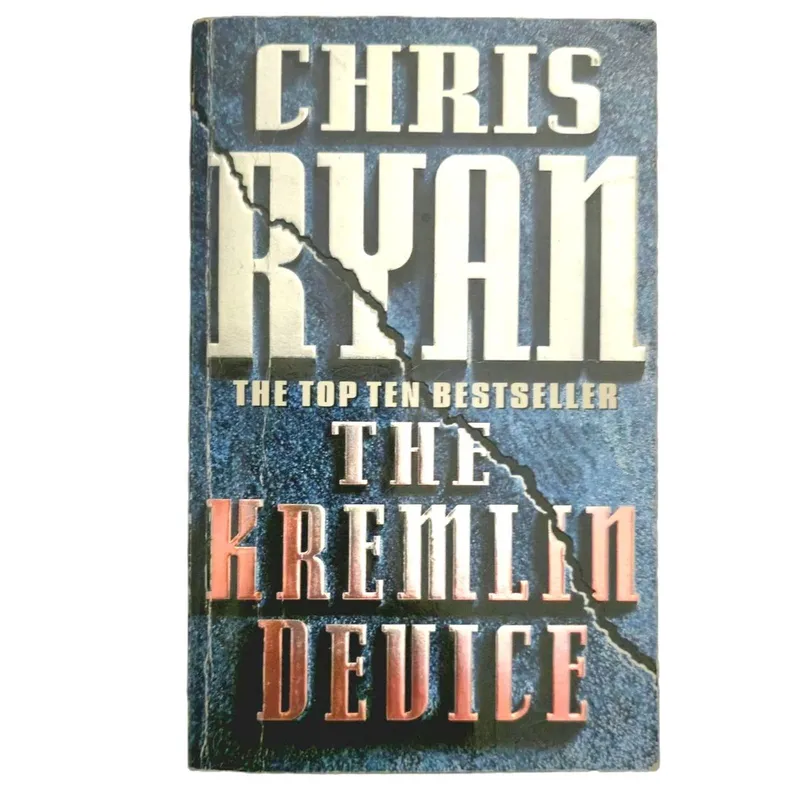 The Kremlin Device