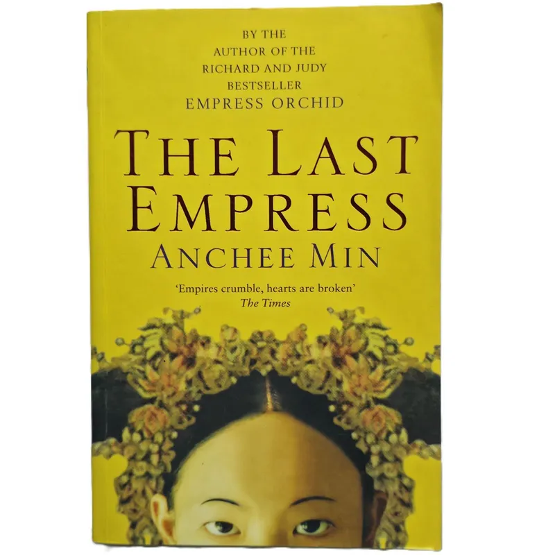 The Last Empress (Empress Orchid #2)