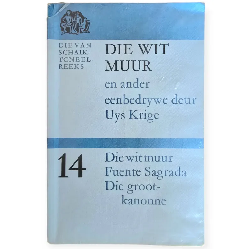 Die Wit muur en ander Eenbedrywe