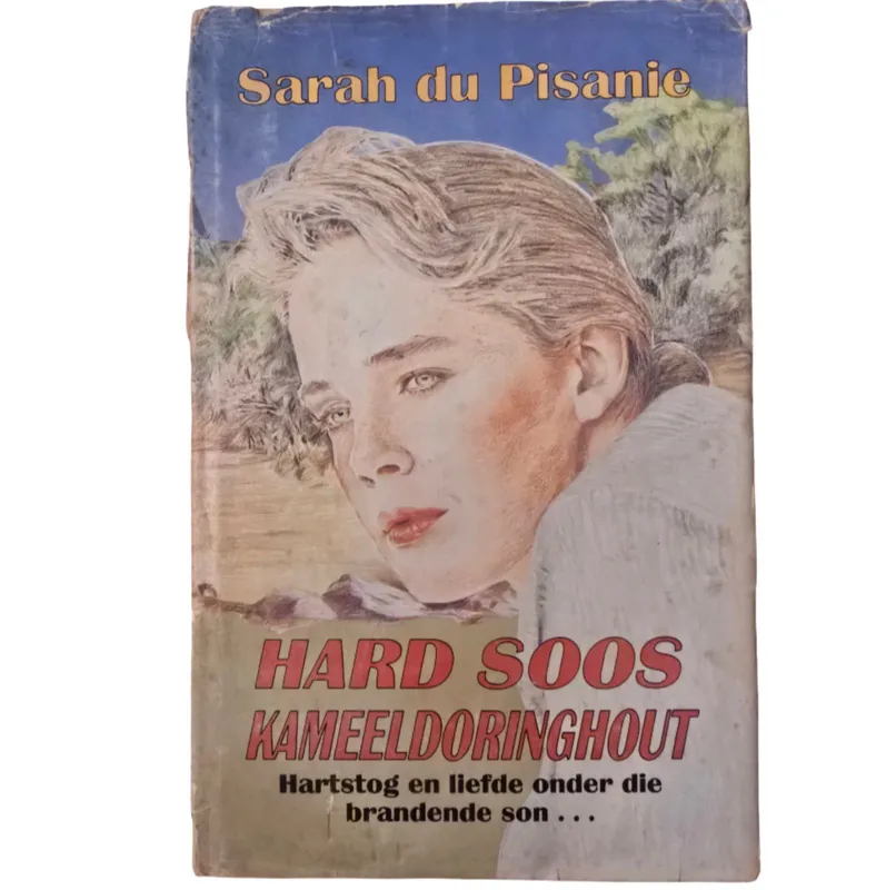 Hard soos Kameeldoringhout