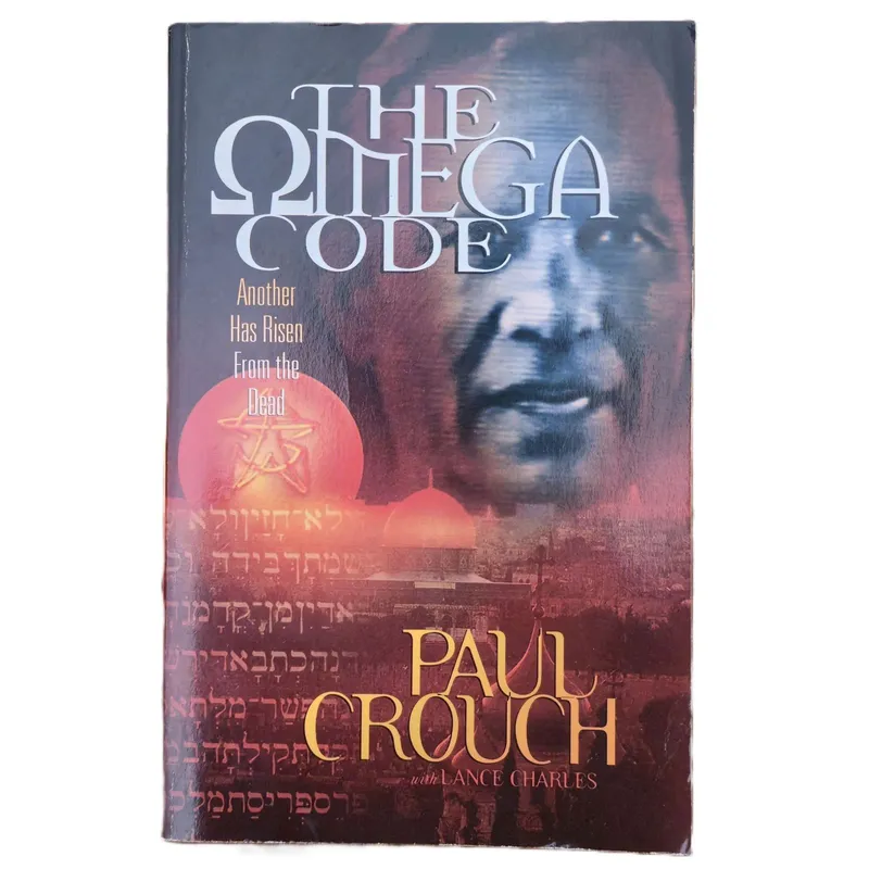 The Omega Code: Another has risen from the dead