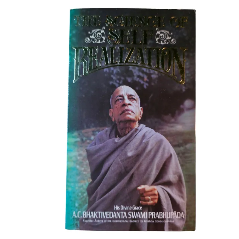 The Science of Self Realization