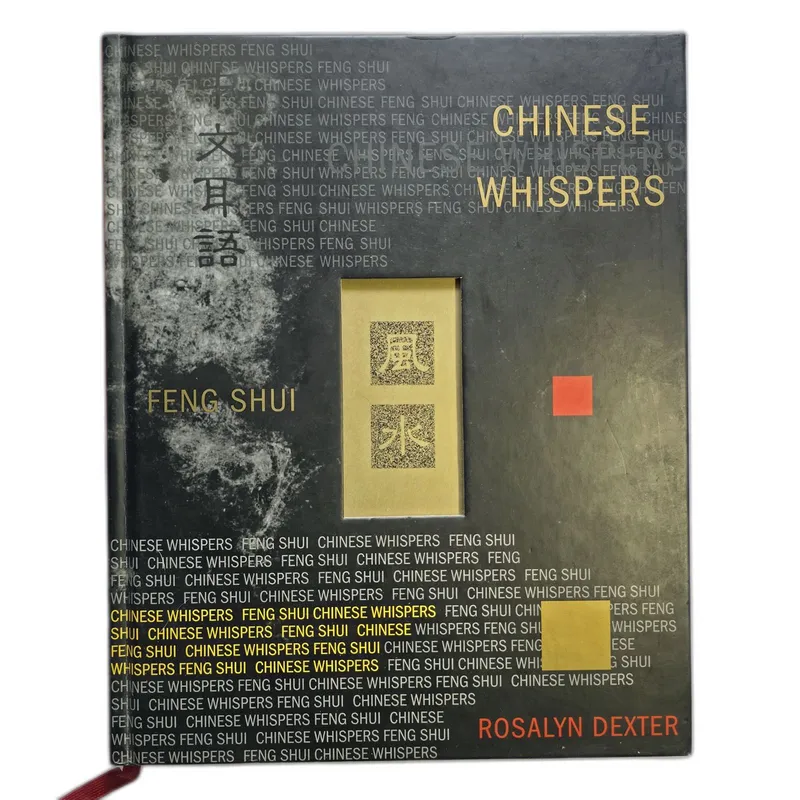 Chinese Whispers: Feng Shui