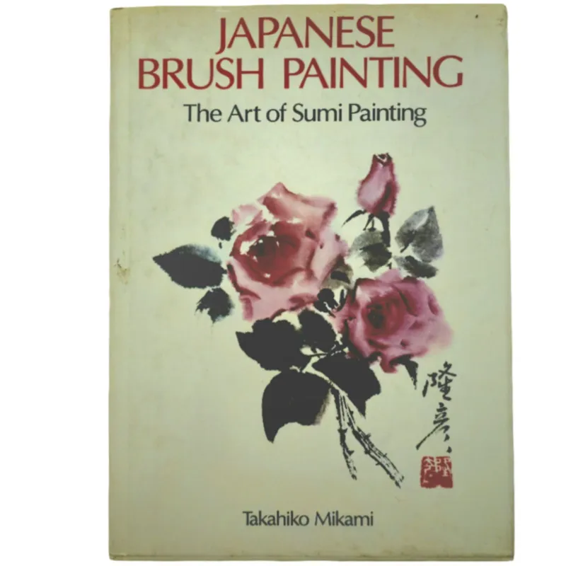 Japanese Brush Painting