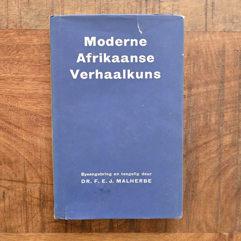 Moderne Afrikaanse Verhaalkuns