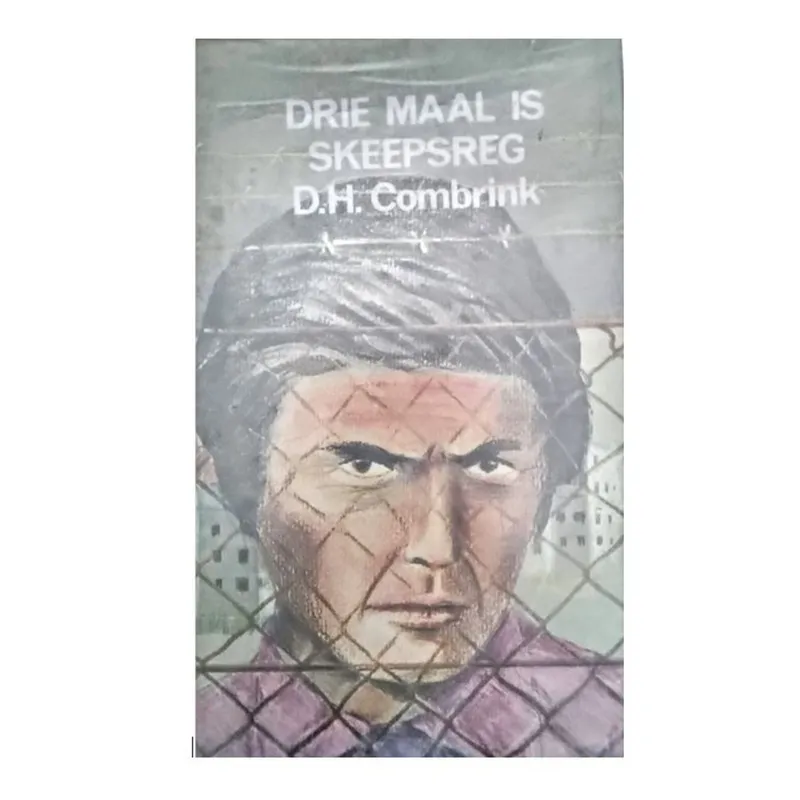 Drie maal is Skeepsreg