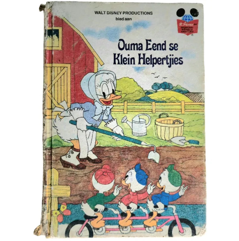 Ouma Eend se Klein Helpertjies