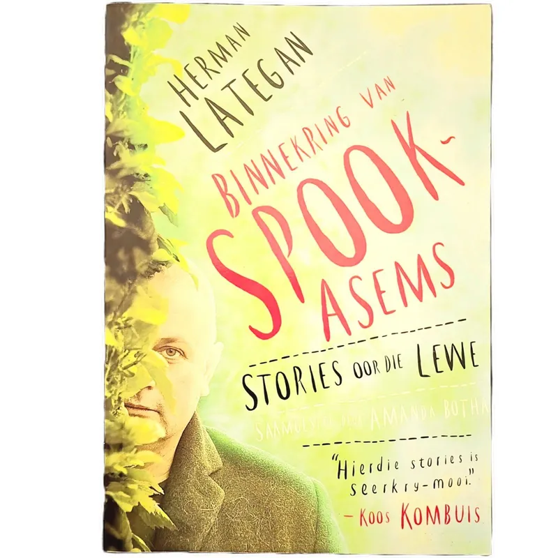 Binnekring van Spookasems: Stories oor die Lewe