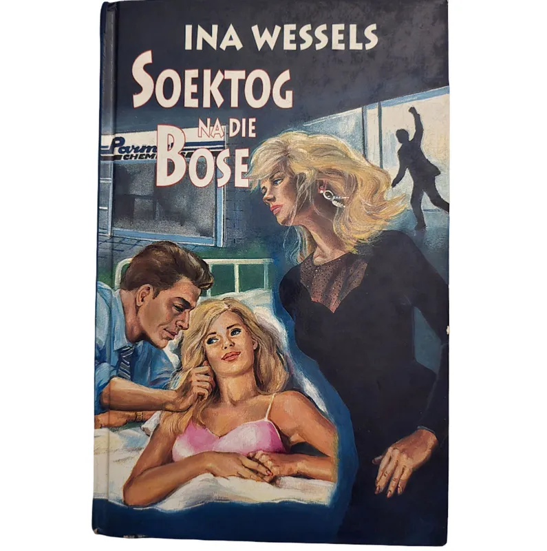 Soektog na die Bose