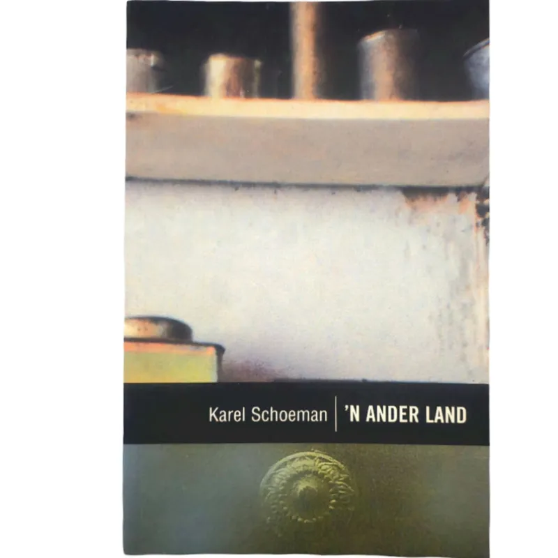 'n Vreemde Land