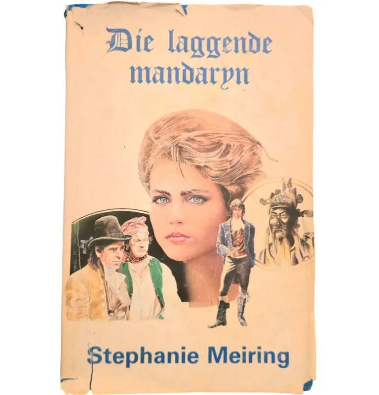Die Laggende Mandaryn