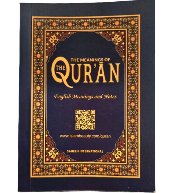 The Meanings of the Qur'an