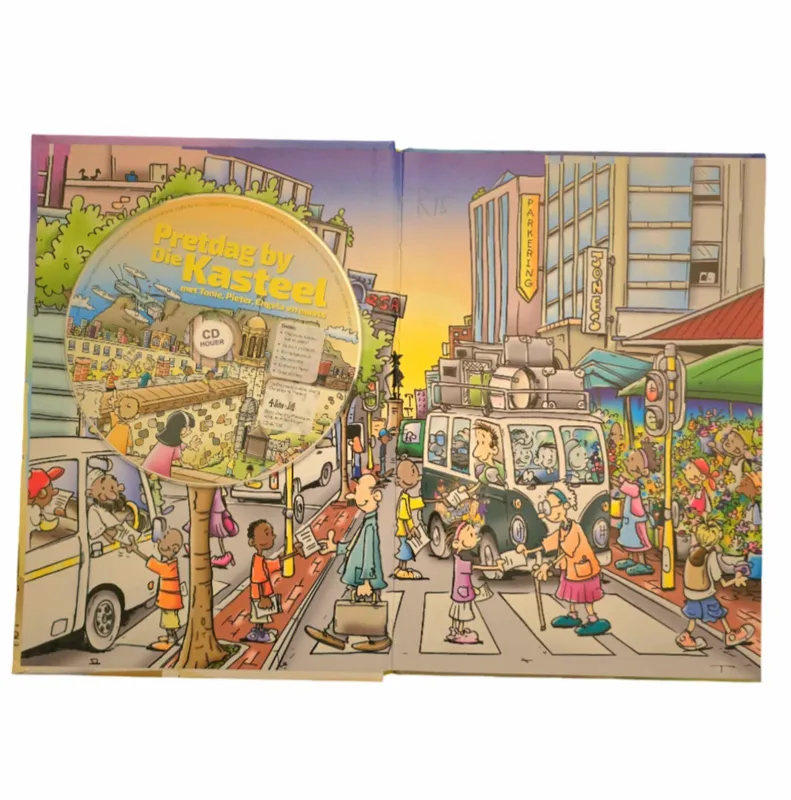 Gallery Thumbnail