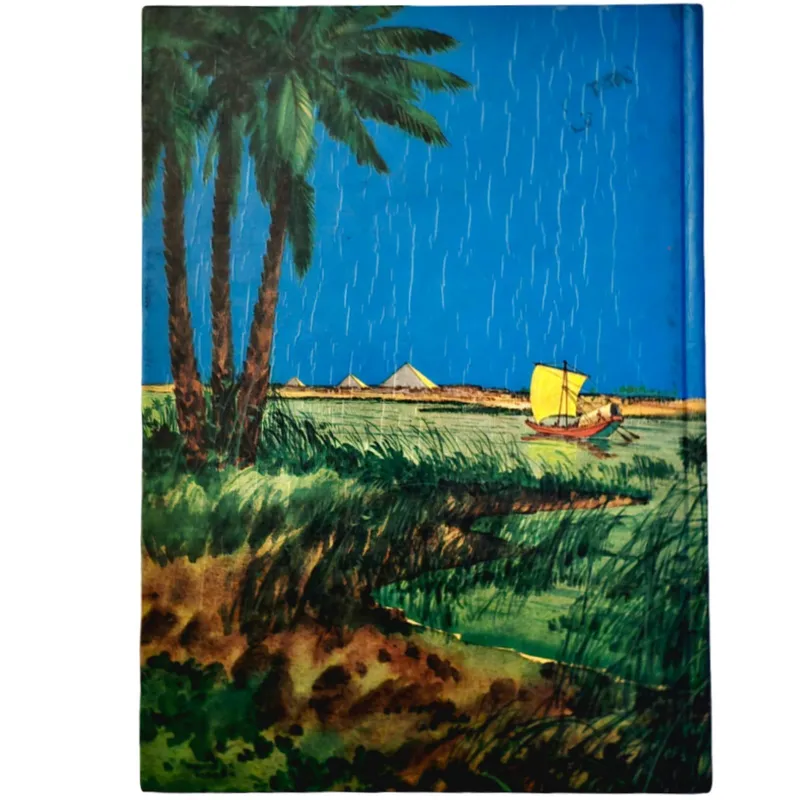 Gallery Thumbnail